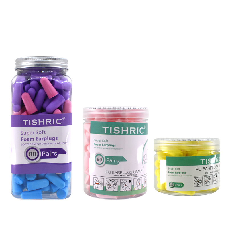60/120/160Pcs Soft Sponge Earplugs Sleeping Ear Plugs  For Sleeping Travel Sleep Noise Reduction Rate 35.5db Sound Insulation