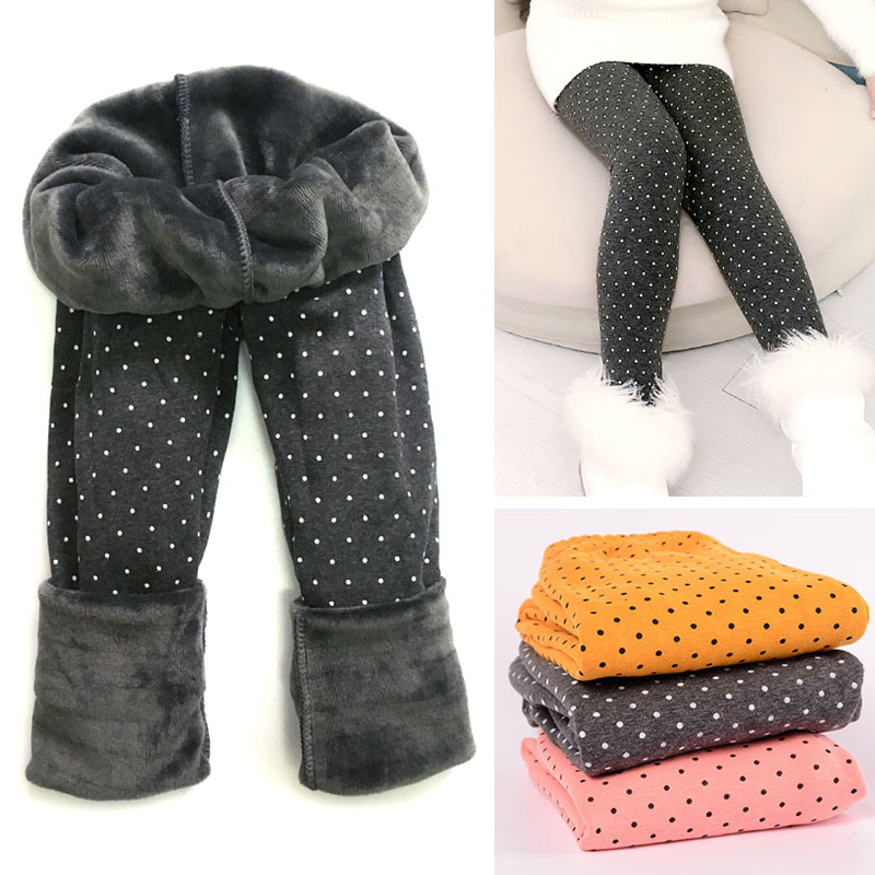 Children Spring Autumn Winter Kids Pants Baby Leggings Colorful Print Flower Butterfly Love Girls Pants